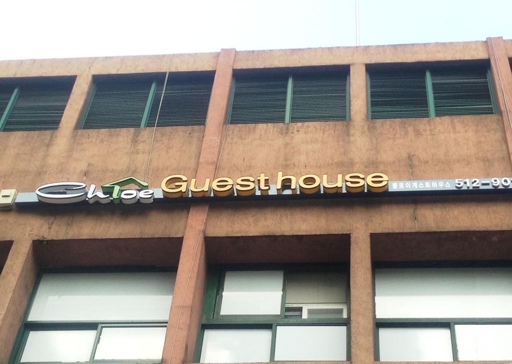 Chloe Guesthouse Gangnam Seoul Eksteriør bilde