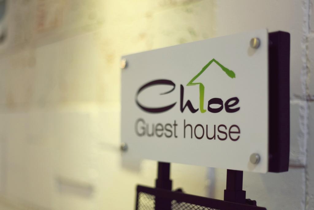 Chloe Guesthouse Gangnam Seoul Eksteriør bilde