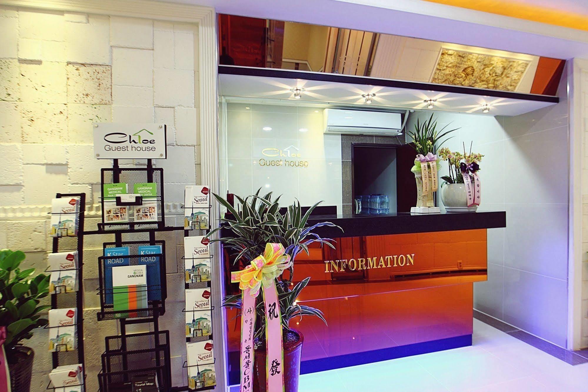 Chloe Guesthouse Gangnam Seoul Eksteriør bilde
