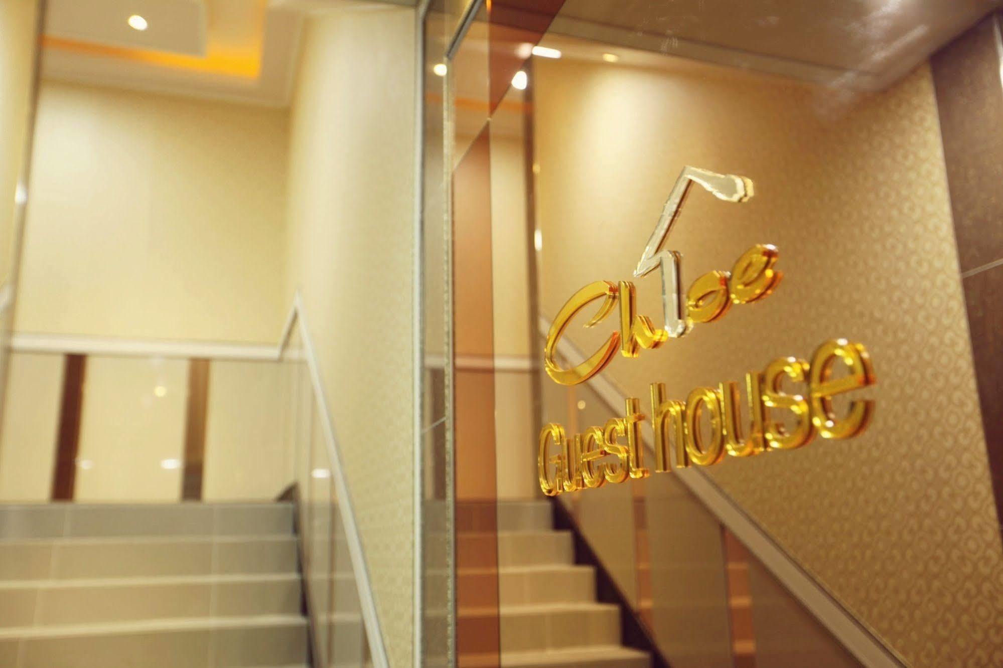 Chloe Guesthouse Gangnam Seoul Eksteriør bilde